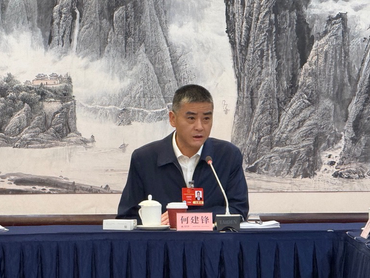 深圳国资国企将全力构建新质生产力培育支撑体系